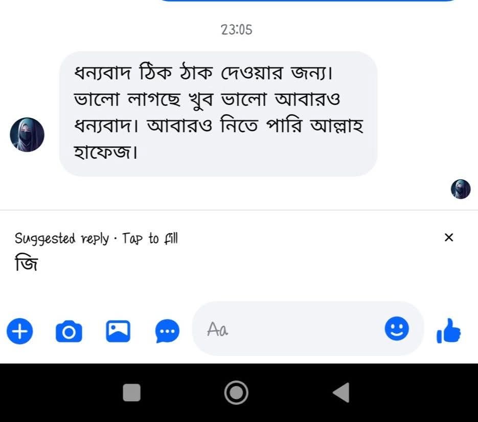WhatsApp-Image-2026-05-01-at-19.04.22.jpeg