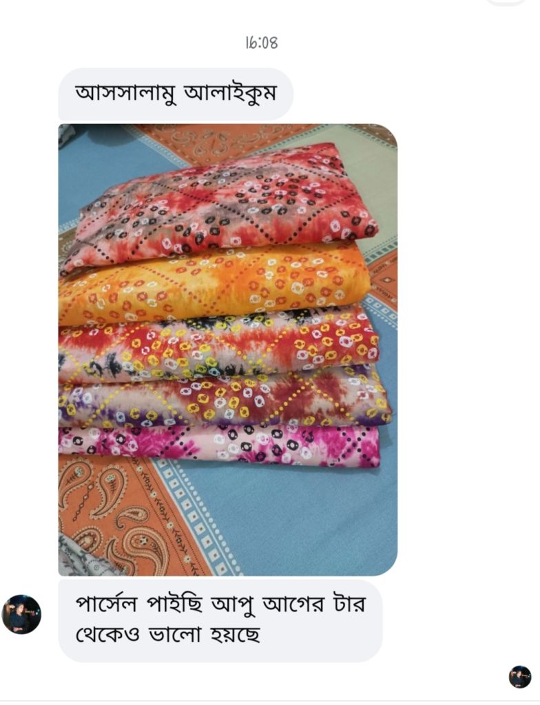 WhatsApp-Image-2026-05-01-at-19.04.23-1.jpeg
