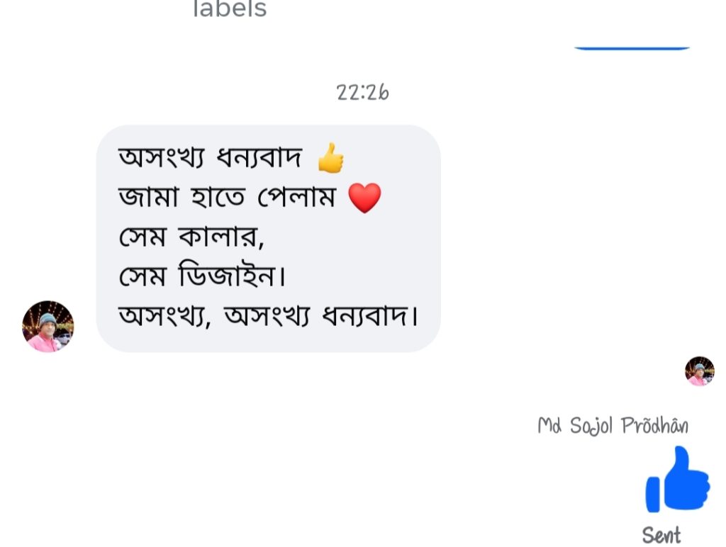 WhatsApp-Image-2026-05-01-at-19.04.23.jpeg
