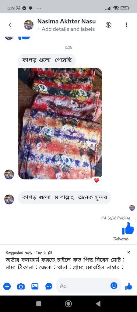 WhatsApp-Image-2026-05-01-at-19.04.34.jpeg