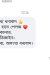 WhatsApp-Image-2026-05-01-at-19.04.23.jpeg